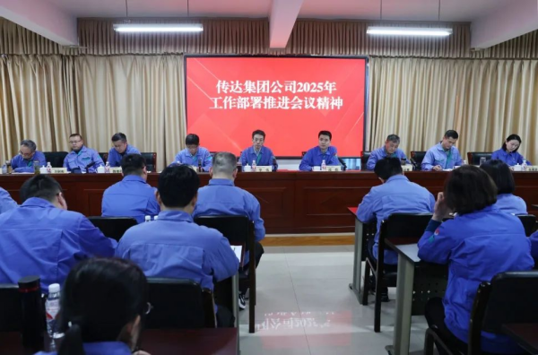 圣阳股份_conew1.png
