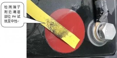 1763969926672435.jpg 漏液.jpg